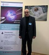 Участие в конгрессе по регенеративной медицине