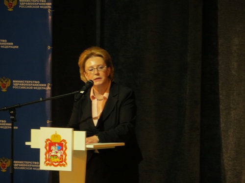 Форум молодых врачей РФ