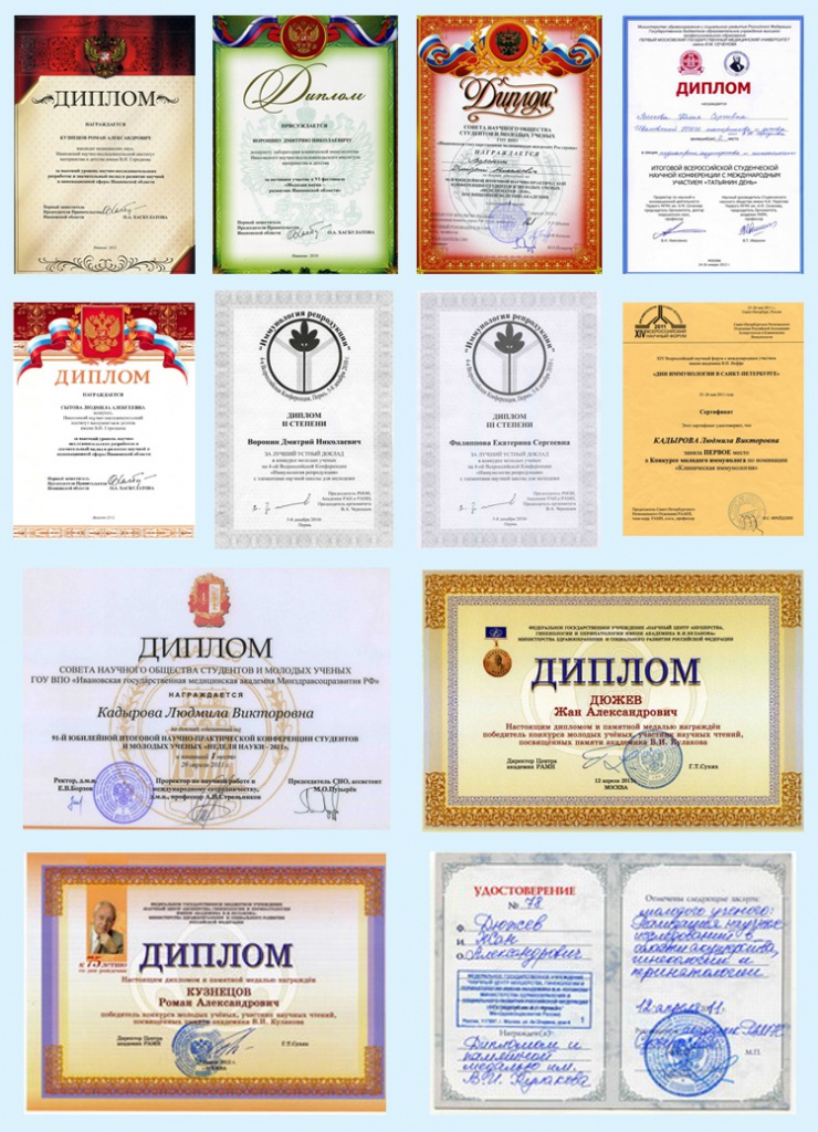 скомпонованное.jpg скомпонованное.jpg
